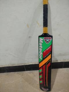 Matador CT-2000