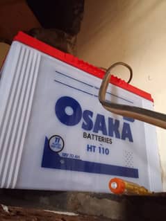 Osaka battery 110