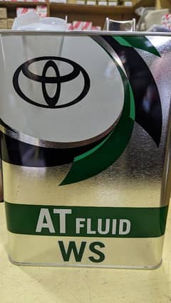 ATF