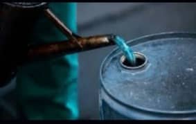 kerosene