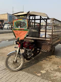 Unaided riksha