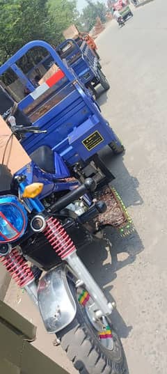 ROAD PARINS 200CC