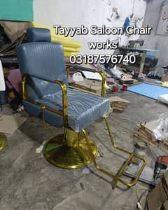 Parlour Chair Saloon chair Hair Wash Unit Facial Bed Pedicure Trolley
