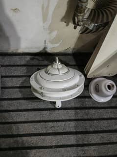 Almiraj fan