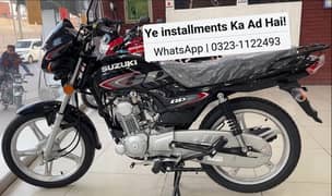 Suzuki GD 110s 2025