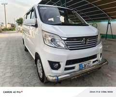 Changan Karwan 2021 Model….