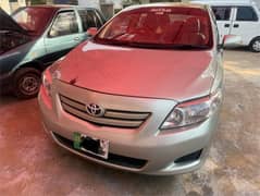 Just like a new car