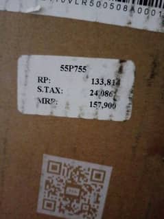 tcl LED