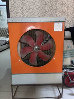 Air cooler