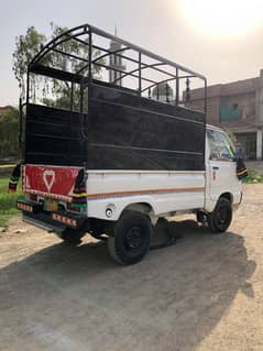 Suzuki ravi pockup