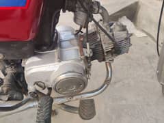 CD 70 for sale