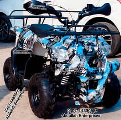 110cc Sky colour print body jeep model ATV Quad Bike for sale