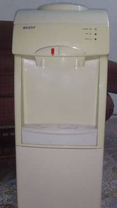 Orient Water Dispenser For Sale