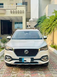 MG HS 2021