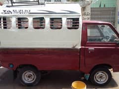 Suzuki Ravi Chamber Model 2016
