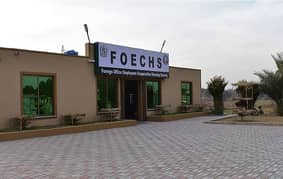 10 marla Plot For sale in FOECHE B_Block
