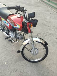 Honda 70 cc