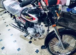 Super star ss70model 2025 new breed bike03173828167