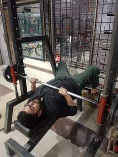 SMITH MACHINE