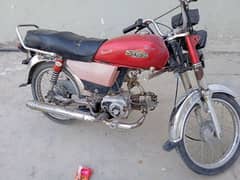 champion bike cd 70 good condition 03145800912