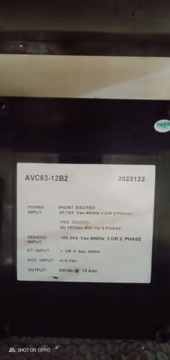 AVR AVC 63-12B2