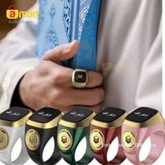 Digital Smart Zikr Ring Tasbeeh