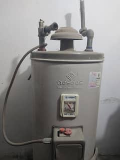 Nasgas