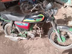 sale for bike