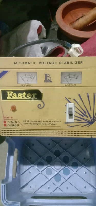 Ac Steplizar (low voltage upgrader) 1