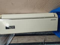 orient ac