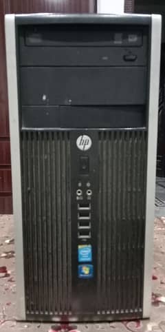 CPUs (computer)