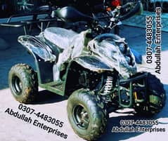 70cc