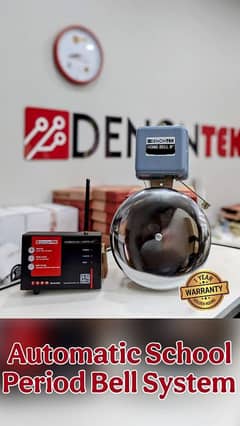 DENONTEK SMART BELL SYSTEM - FOR SCHOOLS IN PAKISTAN