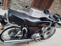 Honda 70cc