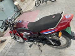 Condition Good