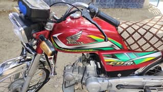Honda 70 2022 applied h 86000