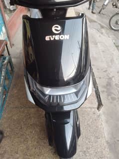 eveon