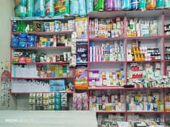 for sale medical store rack