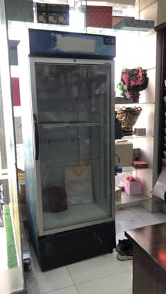 Chiller For Sale