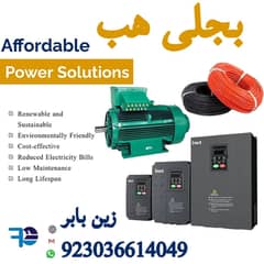 Solar Inverter  5kw sy 160kw