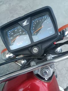 Honda 125 Lush confusion all documents clear biometric moqa par