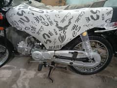 unique 70 new bike