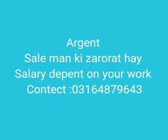 Argent sale men required