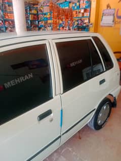 Suzuki Mehran 2017