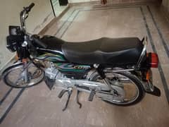 for sale