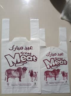 Eid