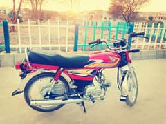 Honda CD 70 2024/2025 Islamabad num for Sale