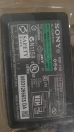 SONY