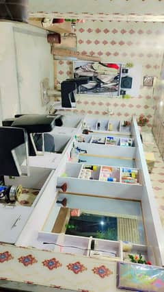 hair salon