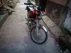 united 70 bike for sale in neat ND clean condition